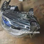 EC180品牌白底籃圈右大燈