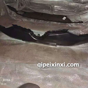 EC180前杠上体--原车