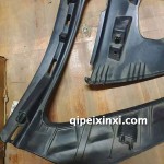 EU5左后霧燈支架