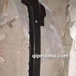 EC180后保险杠上体-品