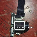 EU5左前安全帶