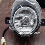 海星A9前雾灯