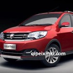 金杯750全车配件