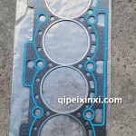 金杯小海獅CG12汽缸墊石棉