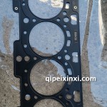 金杯小海獅CG12鐵氣缸墊