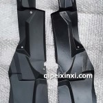 金杯小海獅葉子板內(nèi)襯