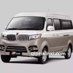 新海狮X30L汽车配件