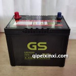 60D26L-GS蓄電池