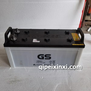 195G51