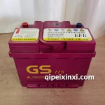 EFB-L2