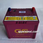 EFB-Q85R