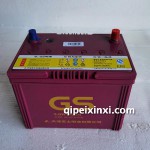 EFB-S95