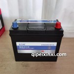 55B24LS