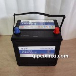 75D23L倍力馳電瓶