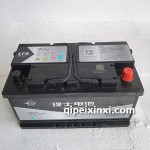 EFB-T7-75