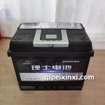 L2400理士蓄電池