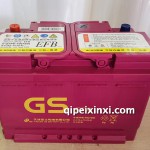6-QTPE-70