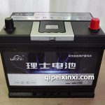 6-QW-80-XL