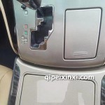 20系-埃爾法原廠無線充電