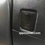 埃爾法中排隱藏USB