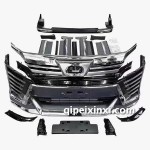 豐田威爾法包圍套件