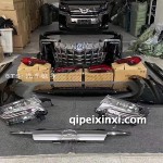 豐田威爾法改埃爾法