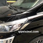 威爾法大燈飾板