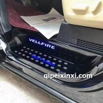 威爾法-迎賓踏板