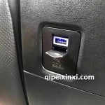 威爾法中排隱藏USB