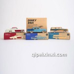 配件包裝通用紙箱