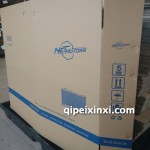 水箱包裝箱郵政快運箱