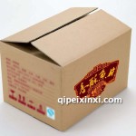 月饼粽子元宵圣诞等食品包装