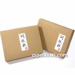 月餅內(nèi)盒包裝