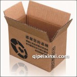 包装盒箱子搬家打包纸箱半高