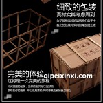 E瓦馬桶刷內(nèi)盒包裝箱長方形白色包裝盒設計定制啤箱啤盒廠家
