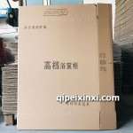 高档浴室柜包装箱100cm*120cm