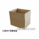 紙箱生產(chǎn)廠家 三層五層郵政箱6號 淘寶紙箱打包盒子B瓦黃紙板批發(fā)