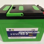 理士6-EVF-58.9蓄電池