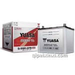 湯淺S-95R-EFB電池