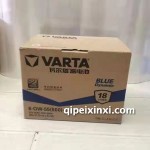 6-QW-55(500)-L蓄电池