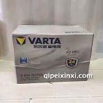 6-QW-75(750)-L蓄电池