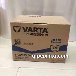 瓦尔塔6-QW-55(500)-L蓄电池