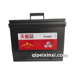 55D26天能電池