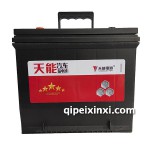 75D23L天能電池