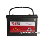 58500天能汽車電池