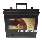 天能一號(hào)55D23