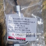v80换挡拉线