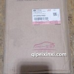 S2空調(diào)面板