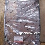 S2手刹拉线
