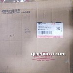 S3壓縮機總成